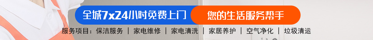 加拿大28预测|PC预测|加拿大预测网|走势结果统计查询-富利数据!加拿大28-预测网|结果查询|加拿大PC28大神预测|加拿大加拿大预测_官方数据！